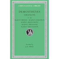 Amazon.com: Orations, Volume I: Orations 1–17 and 20: Olynthiacs